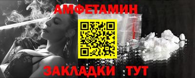 не бодяженный Балаково