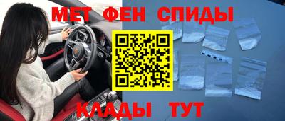 кокаин колумбия Бузулук