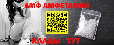 не бодяженный Балаково