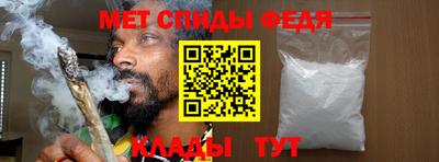 тгк Бугуруслан