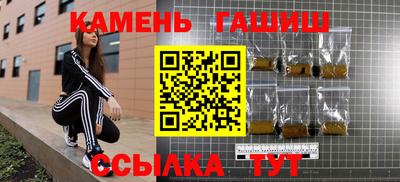 кокаин колумбия Бузулук