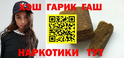 ALPHA PVP Балахна