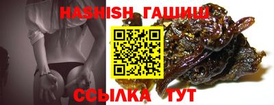 тгк Бугуруслан