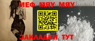 кокаин колумбия Бузулук