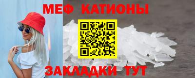 mdpv Будённовск