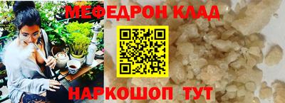 кокаин колумбия Бузулук