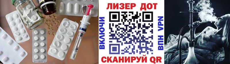 ЛСД экстази ecstasy  MEGA ссылка  Карталы 