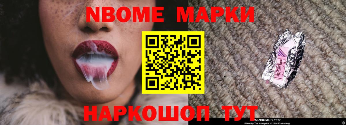 LSD-25 экстази кислота  Карталы  LSD-25 экстази ecstasy 