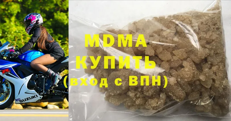 MDMA crystal  MEGA маркетплейс  Карталы 