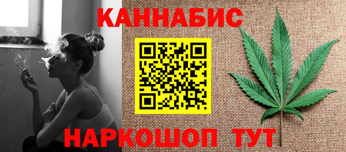 Канабис VHQ Карталы